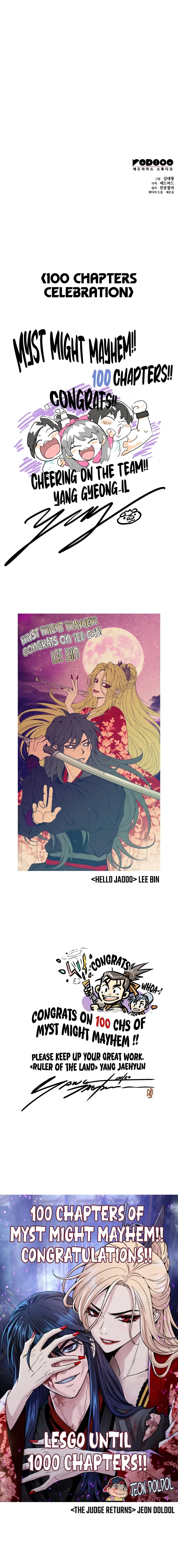 Read Myst, Might, Mayhem EN Manga Online