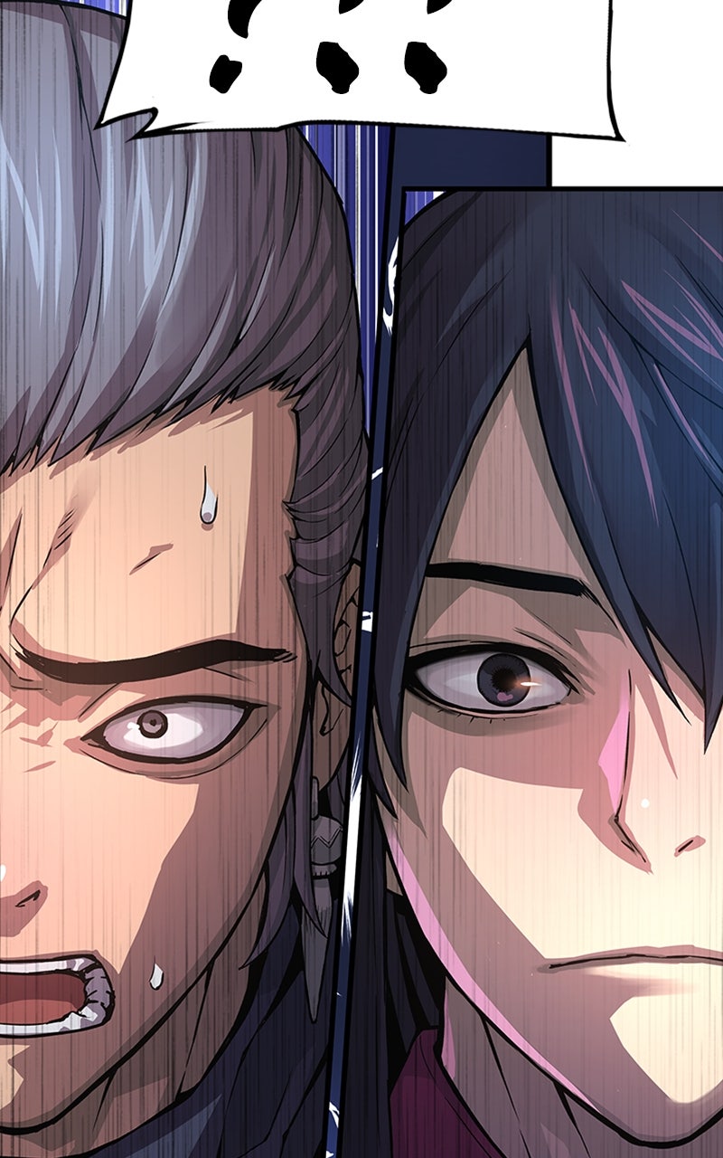 Read Myst, Might, Mayhem EN Manga Online