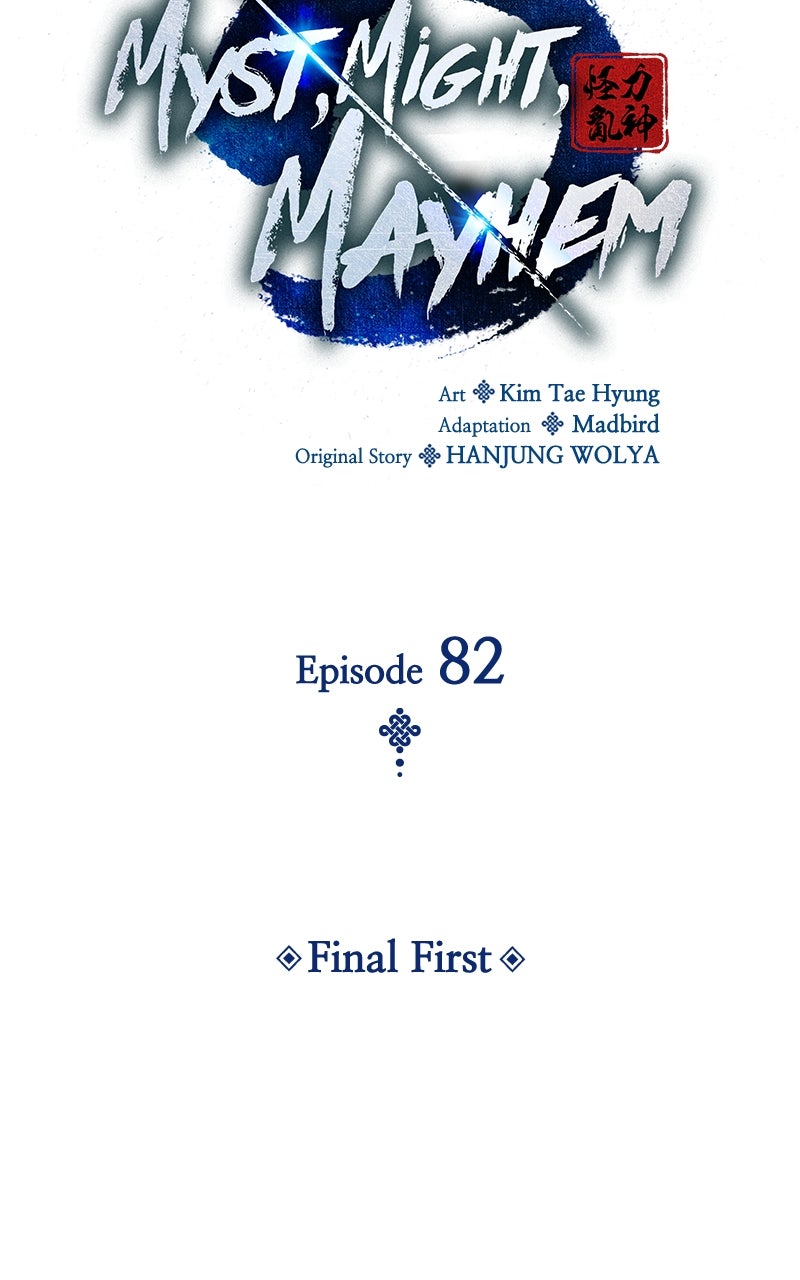 Read Myst, Might, Mayhem EN Manga Online