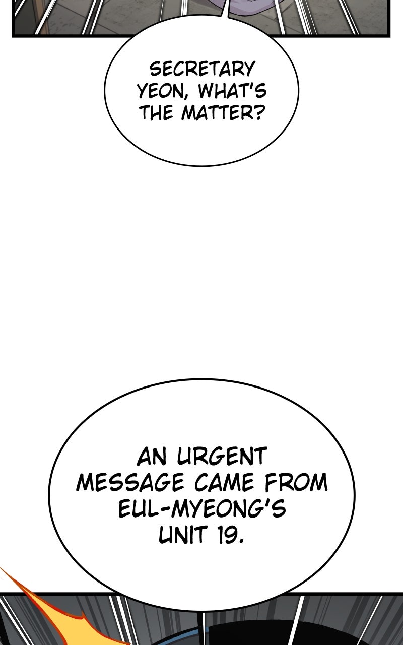 Read Myst, Might, Mayhem EN Manga Online