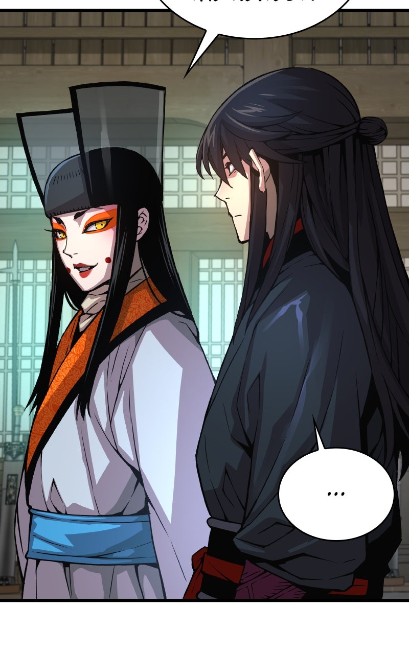 Read Myst, Might, Mayhem EN Manga Online