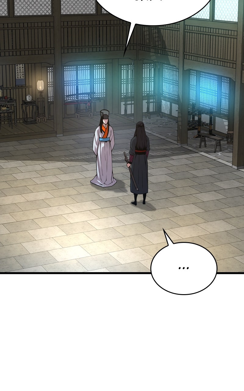 Read Myst, Might, Mayhem EN Manga Online