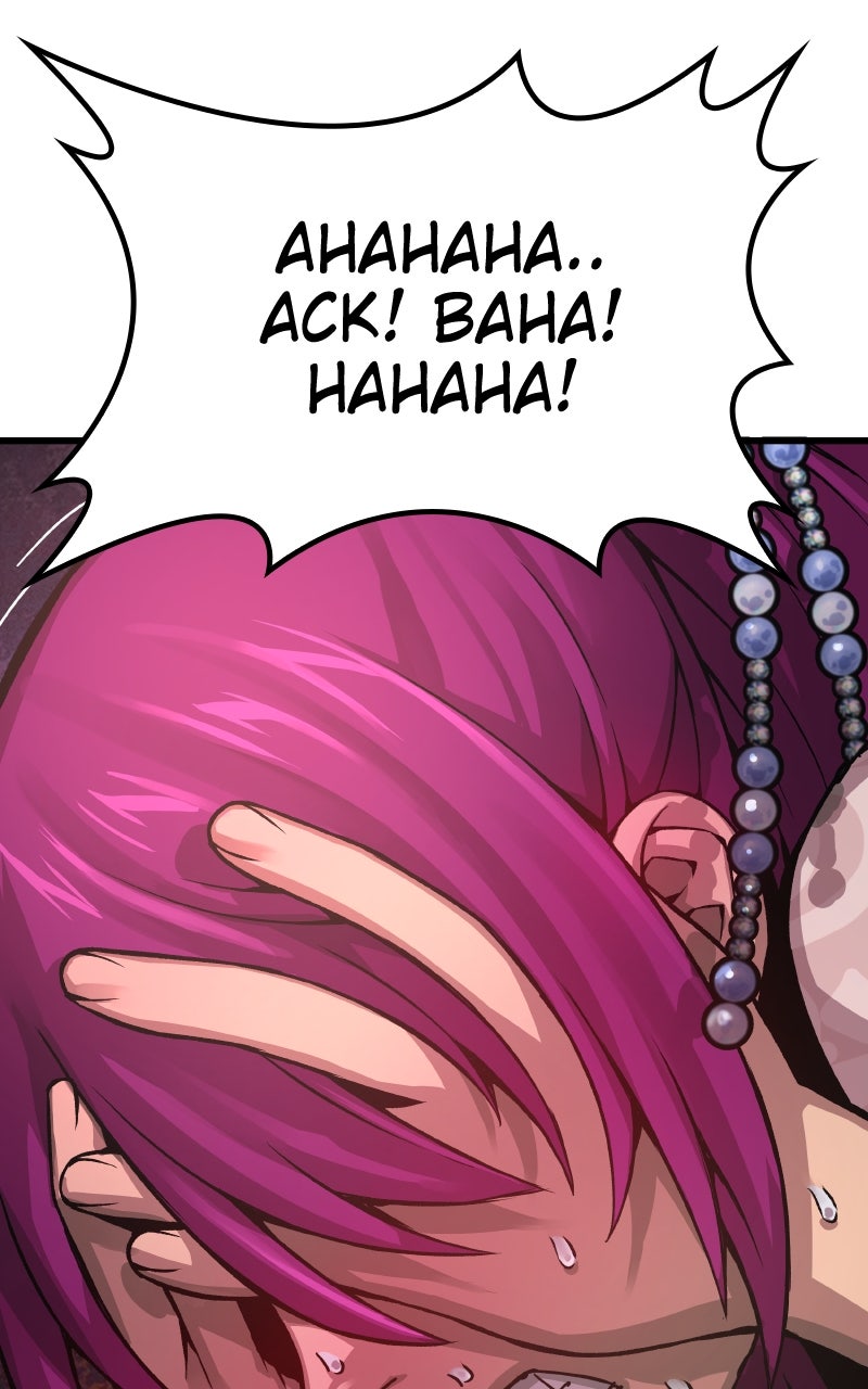 Read Myst, Might, Mayhem EN Manga Online