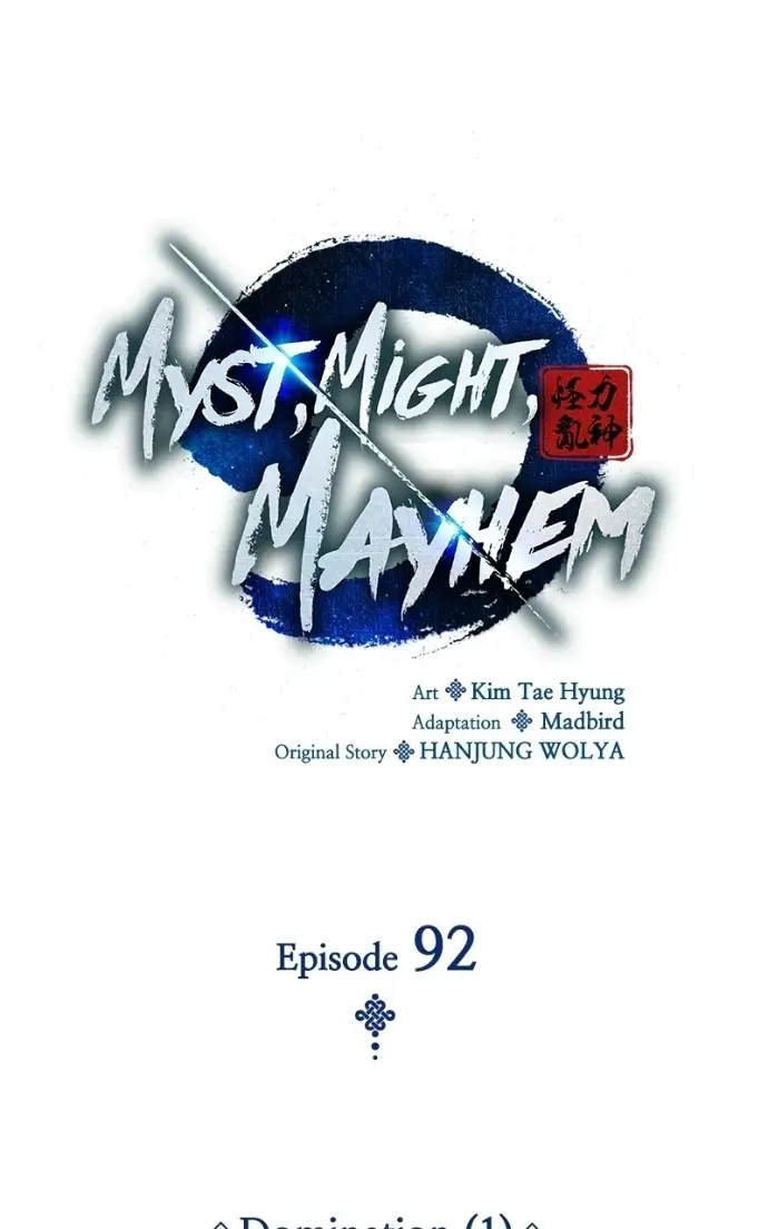Read Myst, Might, Mayhem EN Manga Online