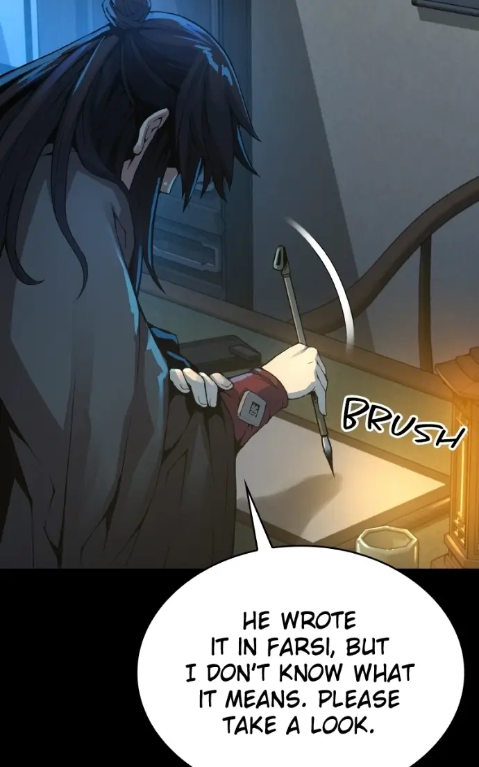 Read Myst, Might, Mayhem EN Manga Online