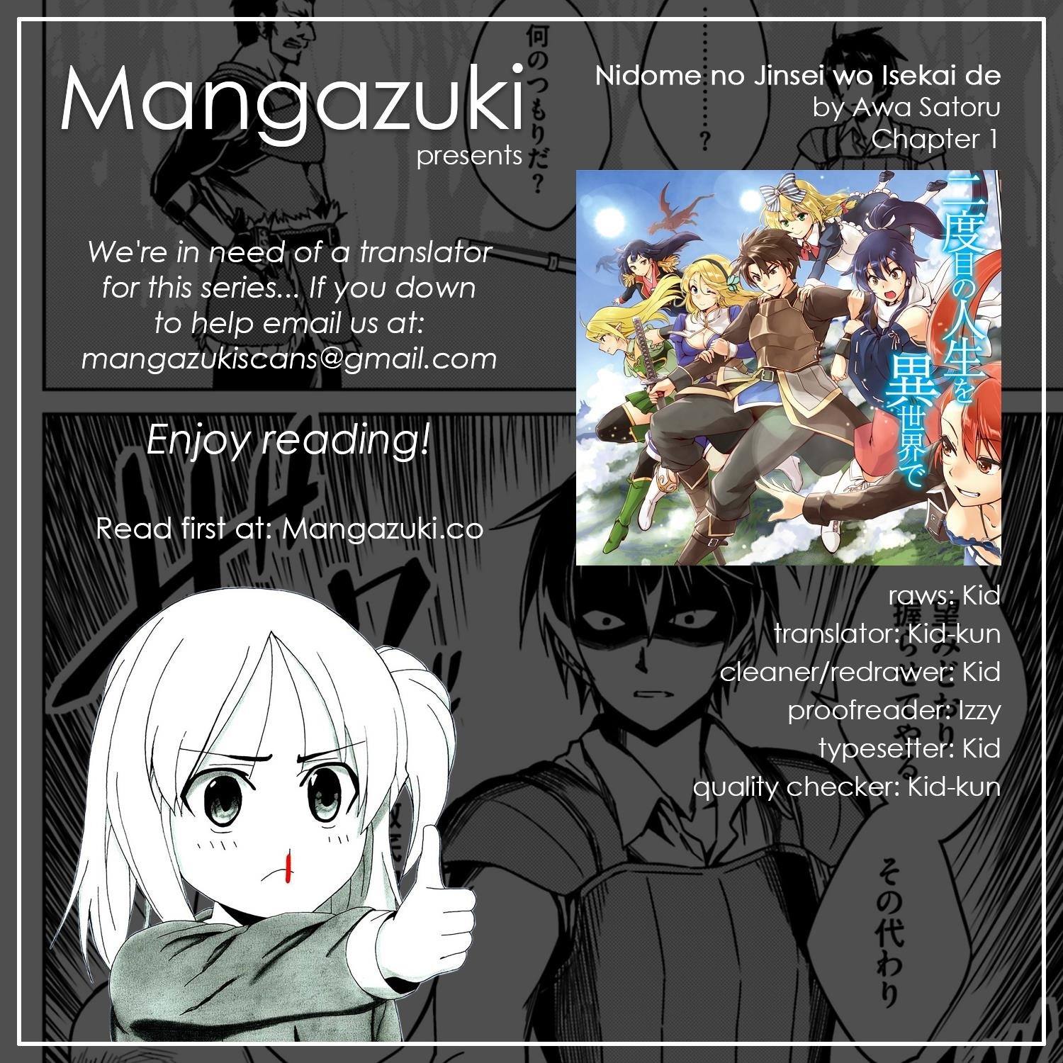 Read Nidoume no Jinsei wo Isekai de EN Manga Online