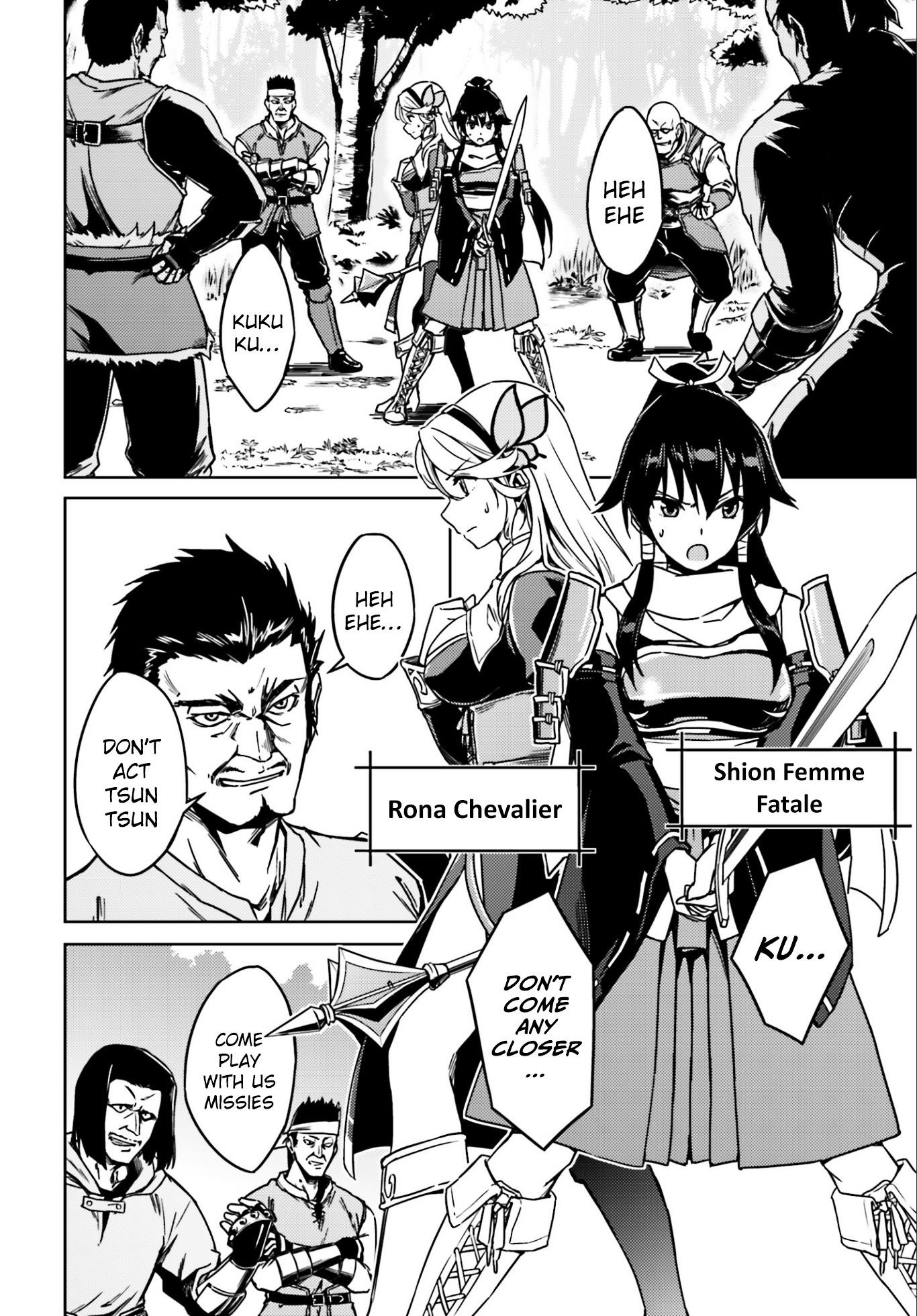 Read Nidoume no Jinsei wo Isekai de EN Manga Online