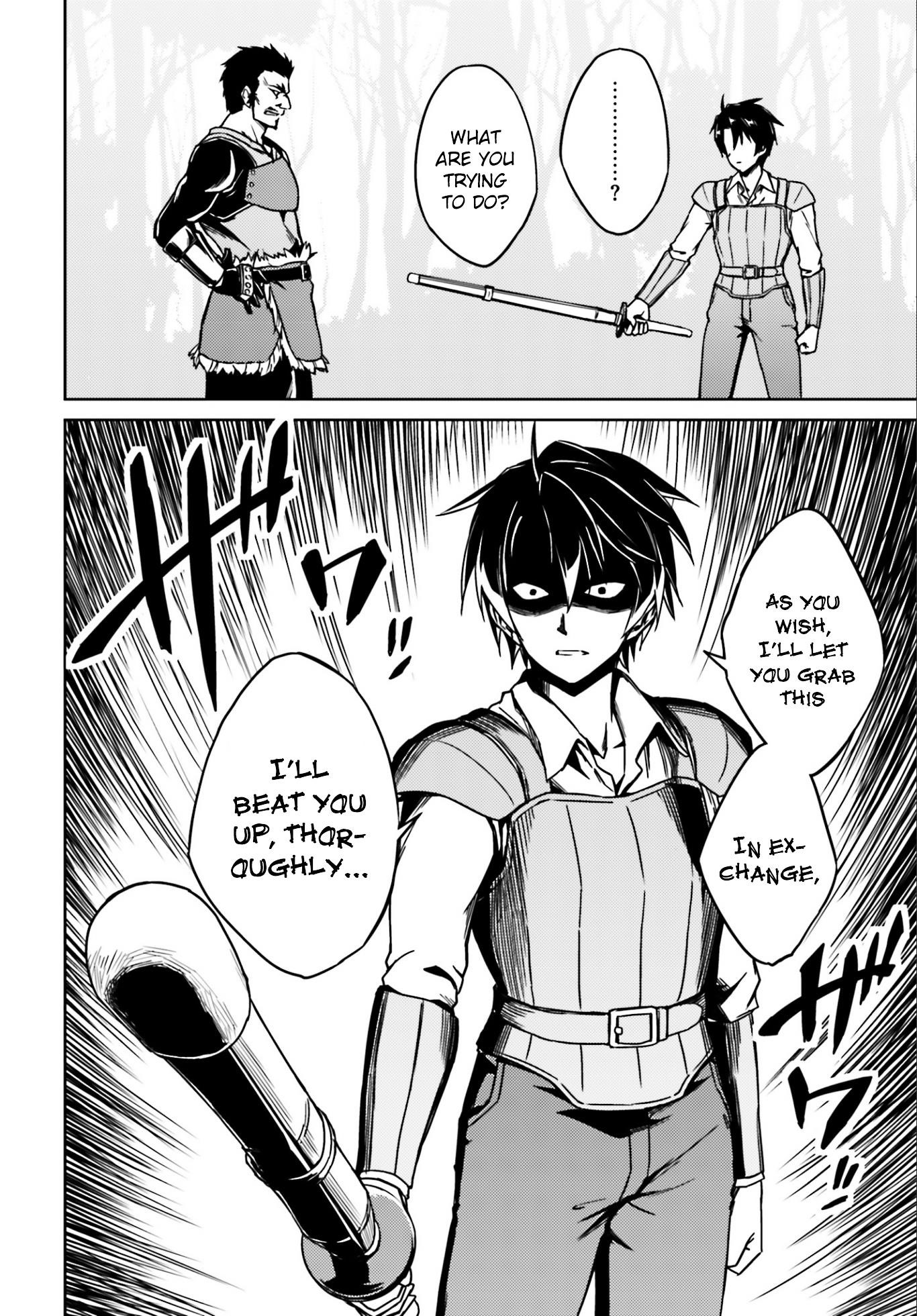 Read Nidoume no Jinsei wo Isekai de EN Manga Online