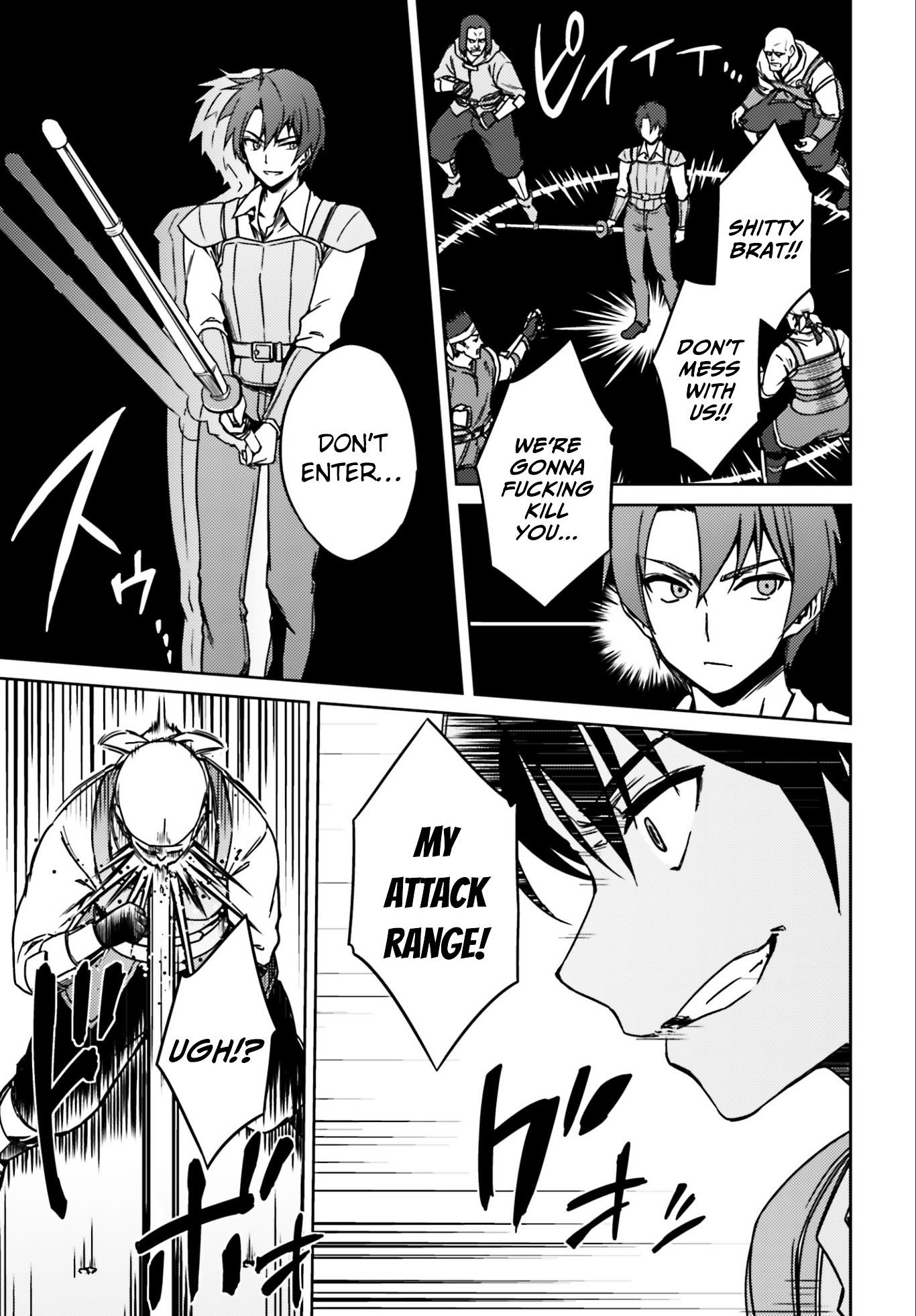Read Nidoume no Jinsei wo Isekai de EN Manga Online