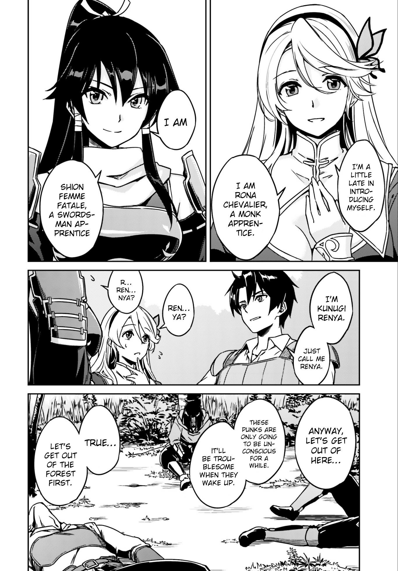 Read Nidoume no Jinsei wo Isekai de EN Manga Online