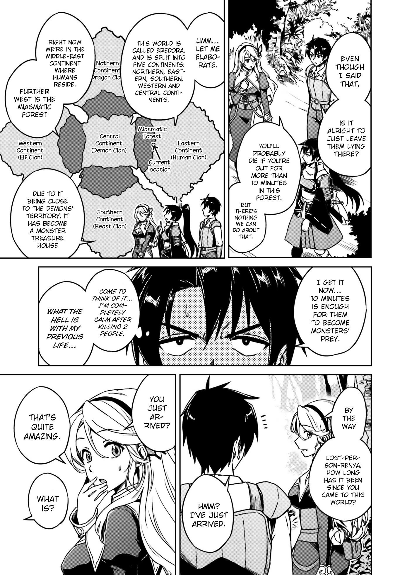 Read Nidoume no Jinsei wo Isekai de EN Manga Online