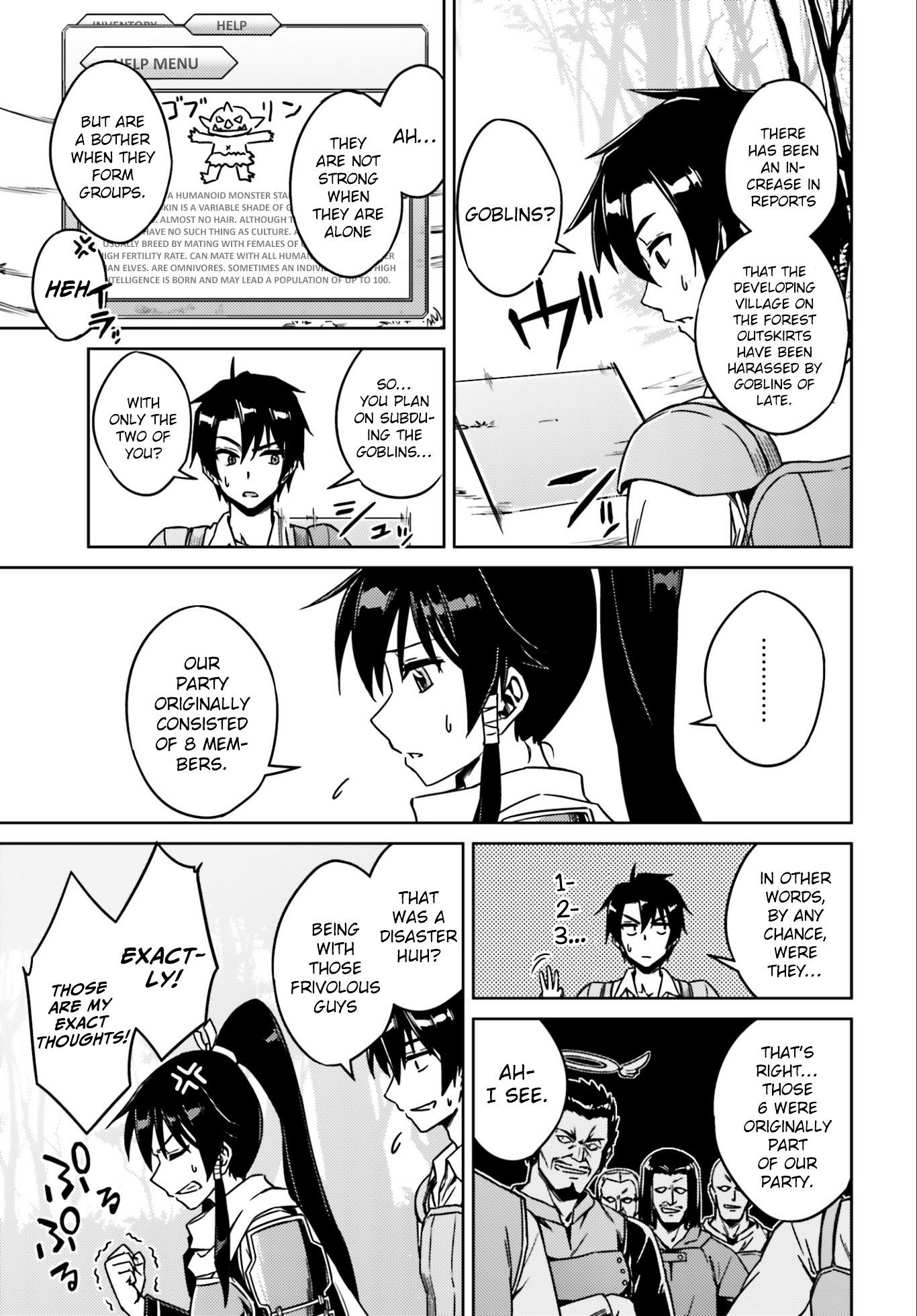 Read Nidoume no Jinsei wo Isekai de EN Manga Online