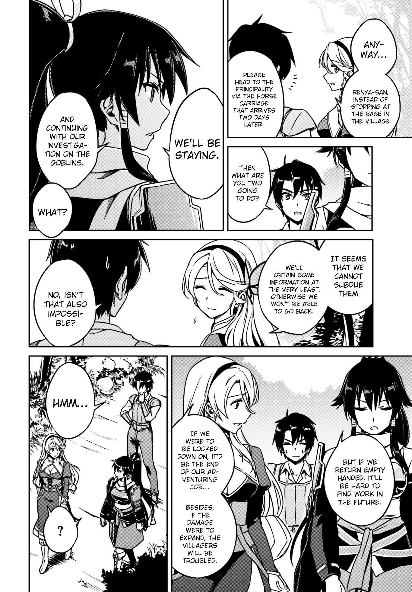 Read Nidoume no Jinsei wo Isekai de EN Manga Online