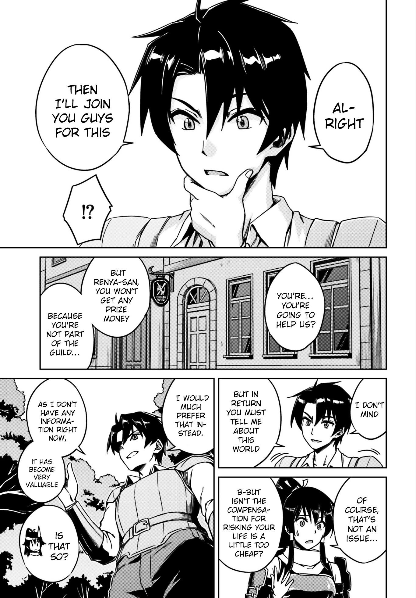 Read Nidoume no Jinsei wo Isekai de EN Manga Online
