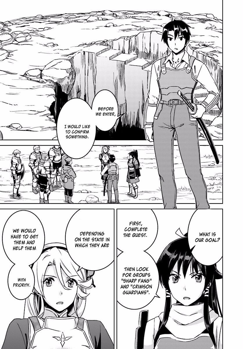 Read Nidoume no Jinsei wo Isekai de EN Manga Online