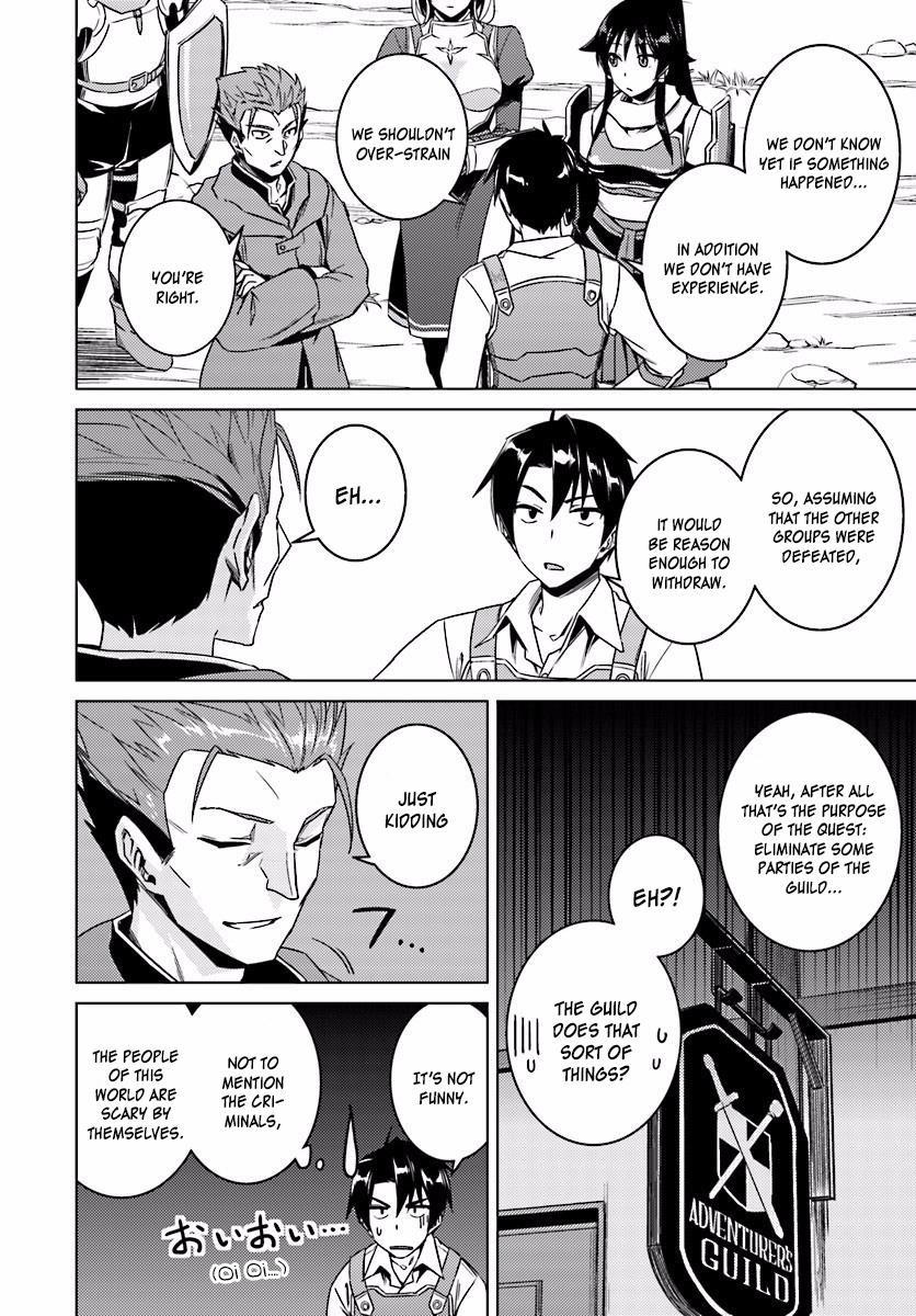 Read Nidoume no Jinsei wo Isekai de EN Manga Online