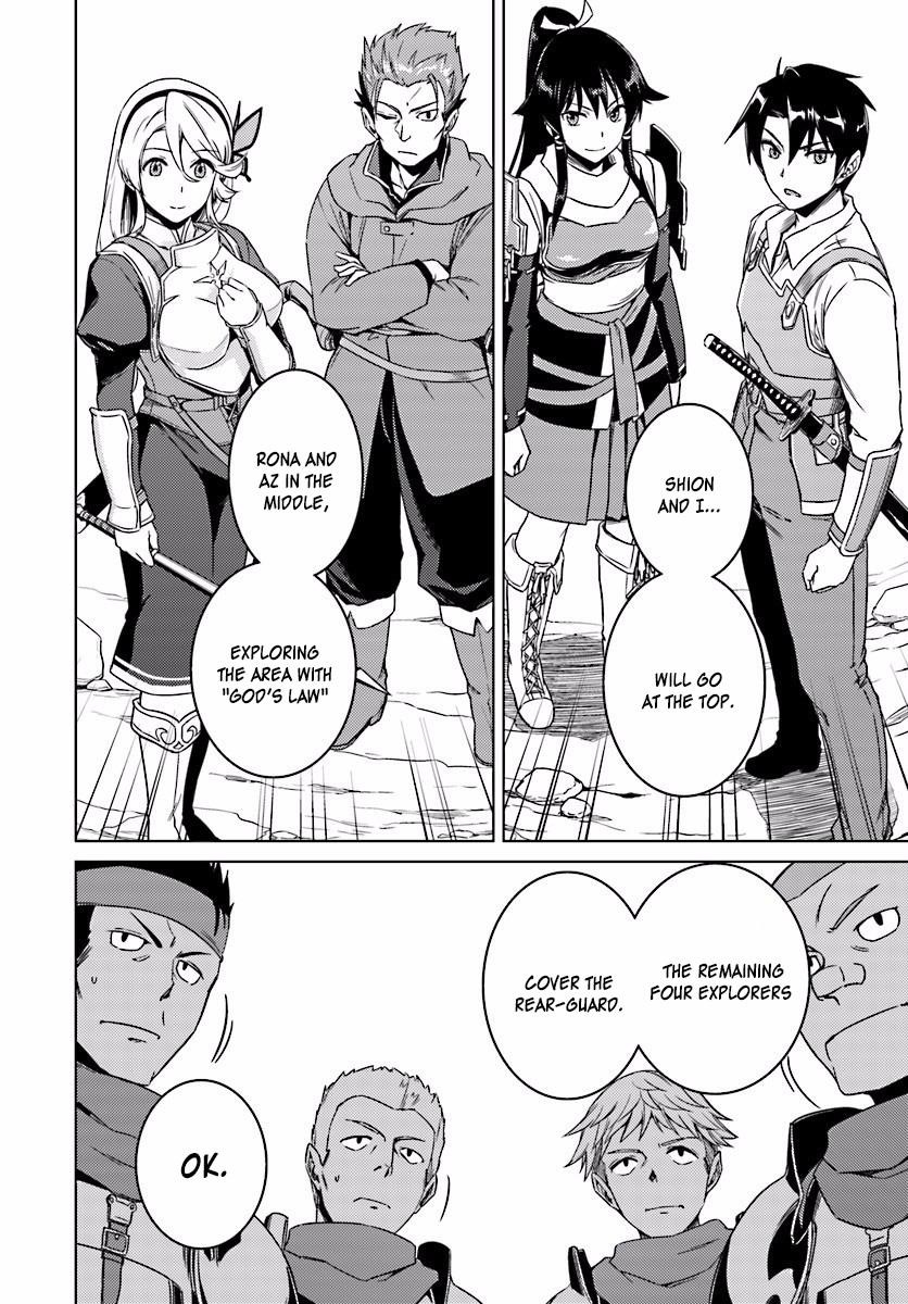 Read Nidoume no Jinsei wo Isekai de EN Manga Online