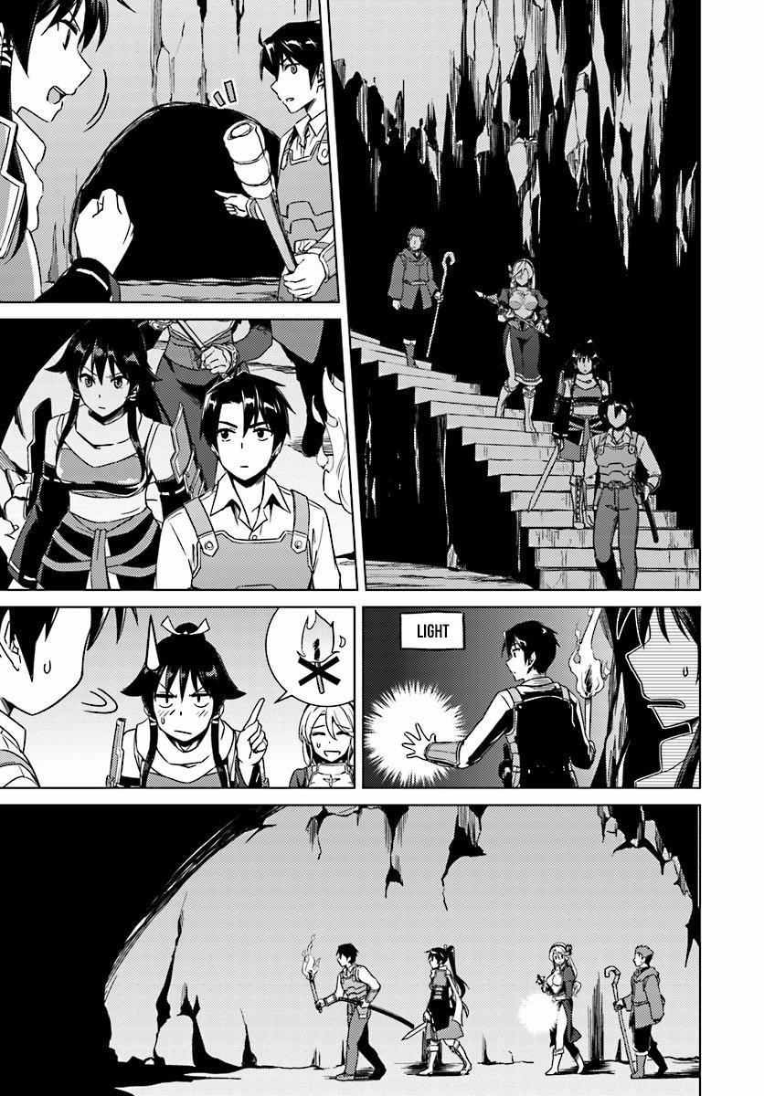 Read Nidoume no Jinsei wo Isekai de EN Manga Online