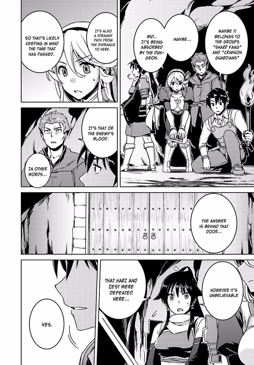 Read Nidoume no Jinsei wo Isekai de EN Manga Online