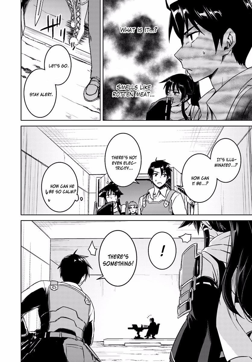 Read Nidoume no Jinsei wo Isekai de EN Manga Online