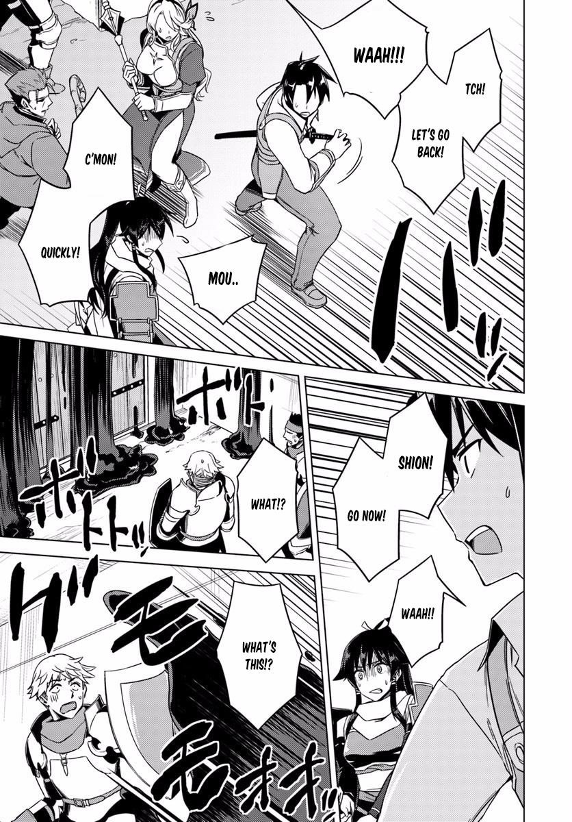 Read Nidoume no Jinsei wo Isekai de EN Manga Online