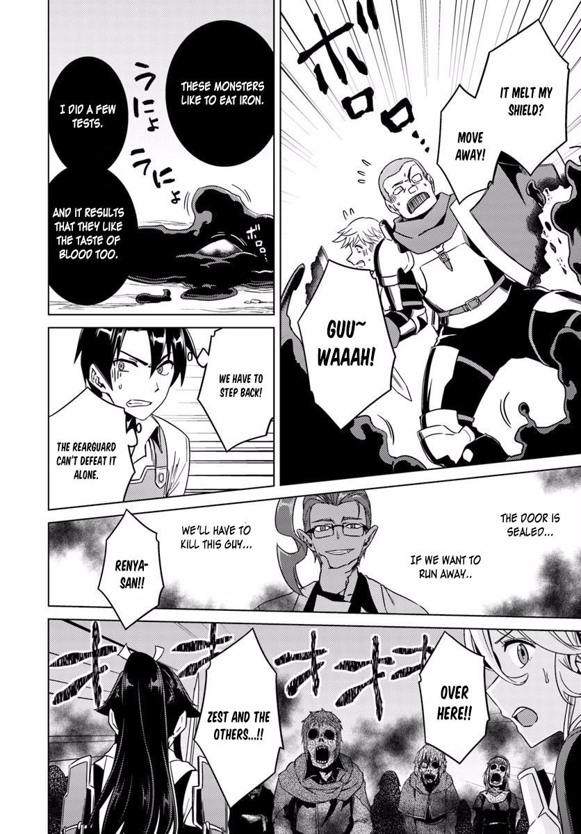 Read Nidoume no Jinsei wo Isekai de EN Manga Online