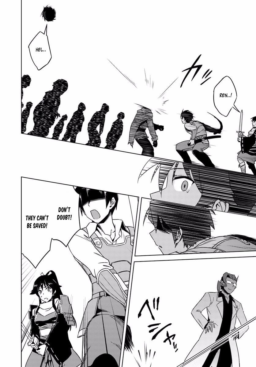 Read Nidoume no Jinsei wo Isekai de EN Manga Online