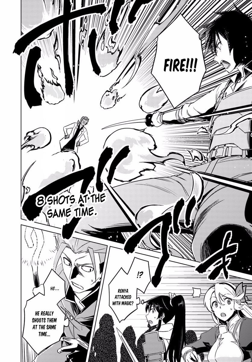 Read Nidoume no Jinsei wo Isekai de EN Manga Online