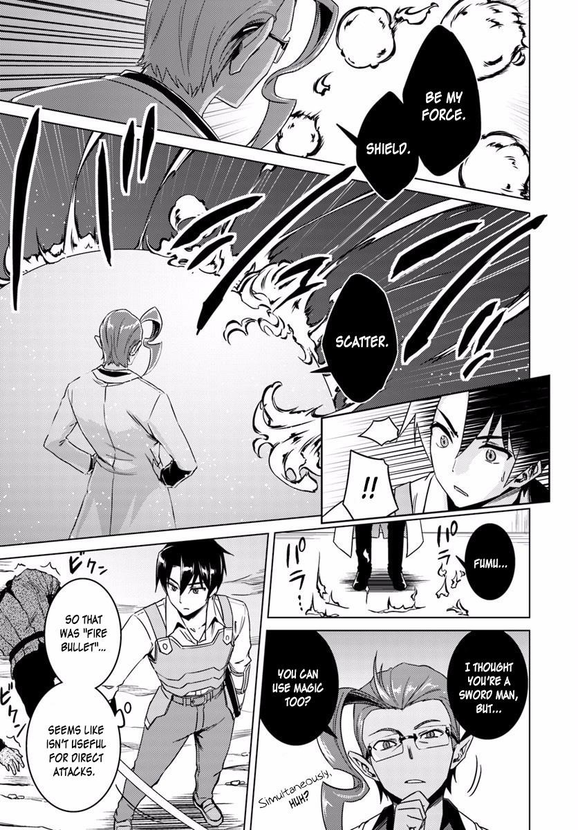 Read Nidoume no Jinsei wo Isekai de EN Manga Online