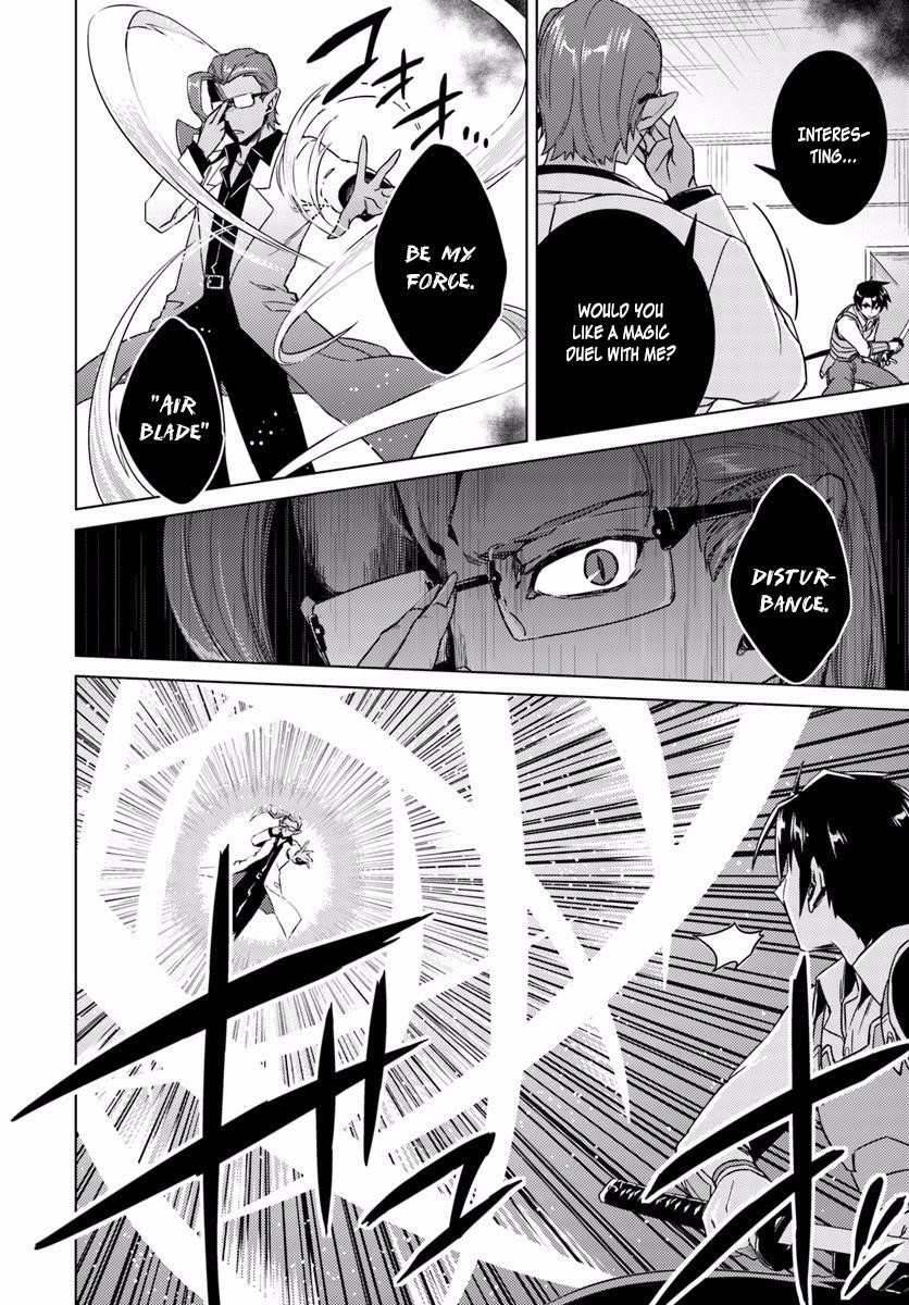 Read Nidoume no Jinsei wo Isekai de EN Manga Online