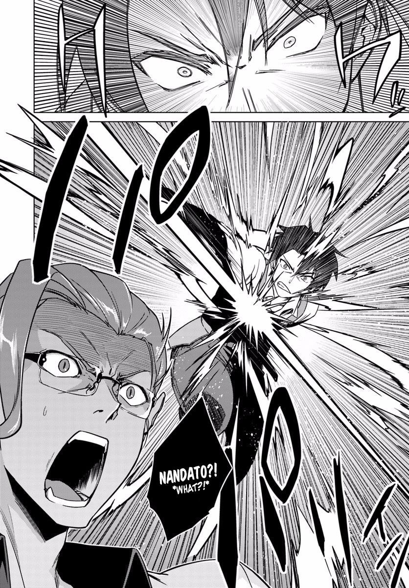 Read Nidoume no Jinsei wo Isekai de EN Manga Online
