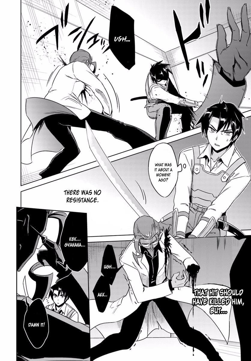 Read Nidoume no Jinsei wo Isekai de EN Manga Online
