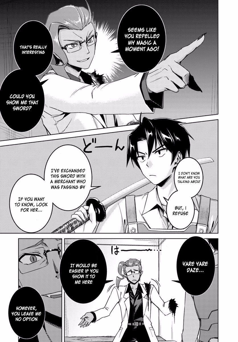 Read Nidoume no Jinsei wo Isekai de EN Manga Online