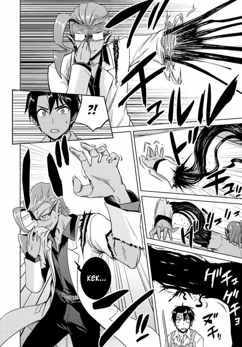 Read Nidoume no Jinsei wo Isekai de EN Manga Online