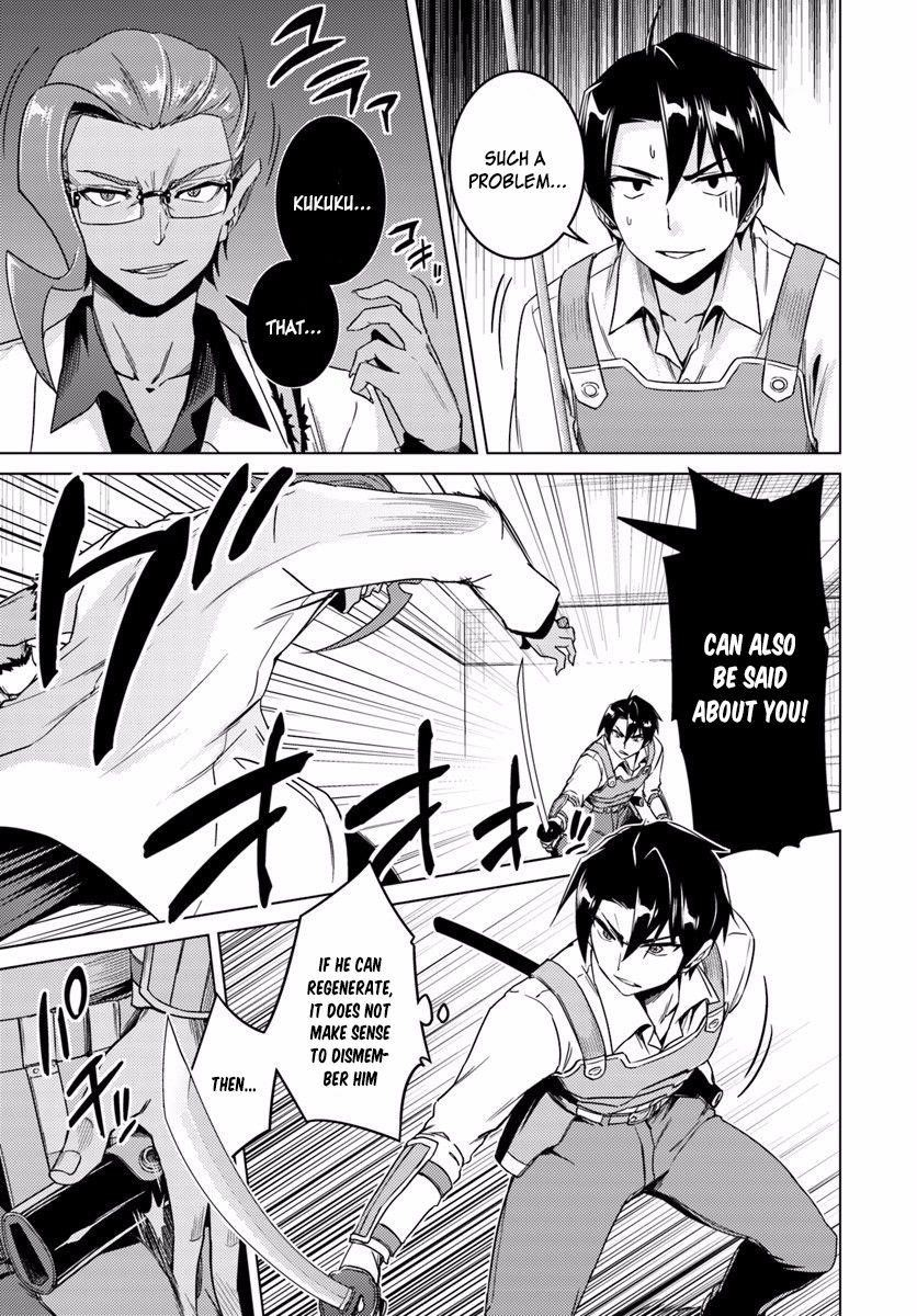 Read Nidoume no Jinsei wo Isekai de EN Manga Online