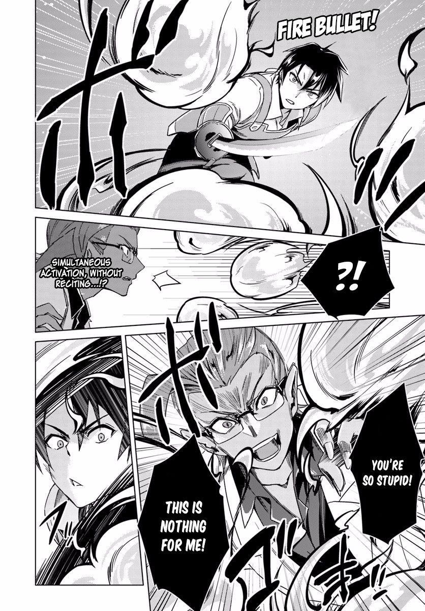 Read Nidoume no Jinsei wo Isekai de EN Manga Online