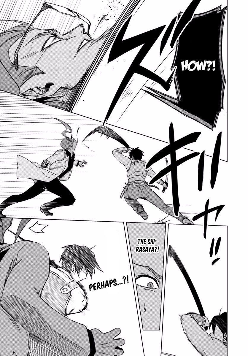 Read Nidoume no Jinsei wo Isekai de EN Manga Online