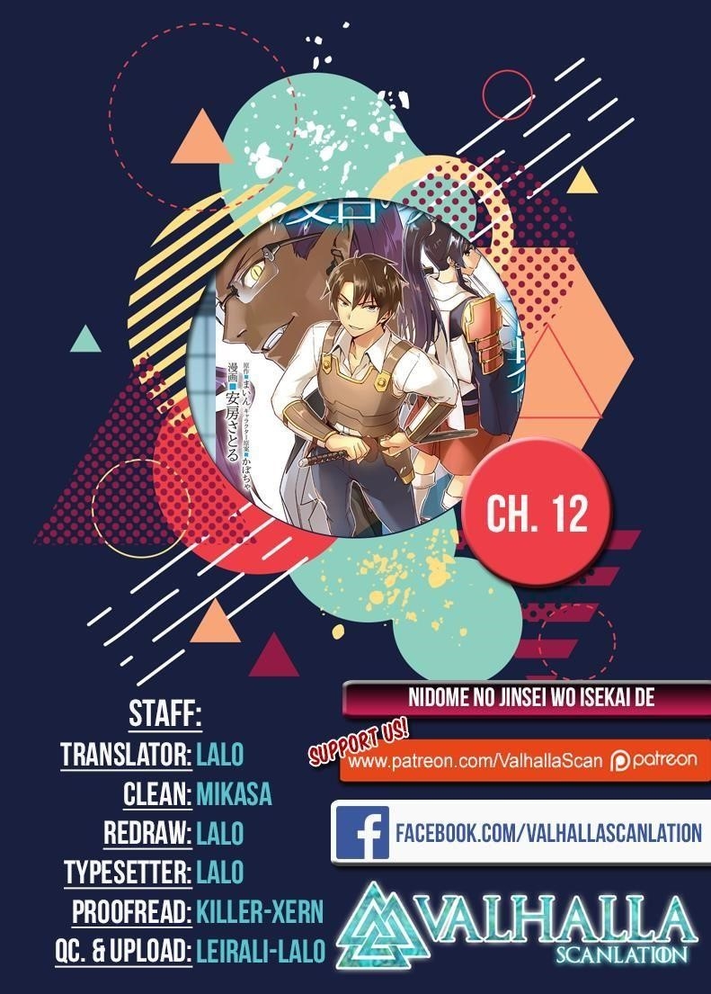 Read Nidoume no Jinsei wo Isekai de EN Manga Online