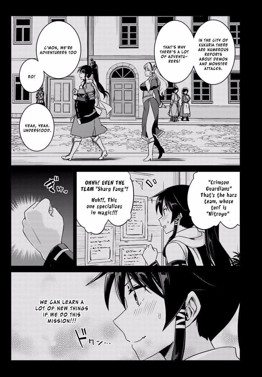 Read Nidoume no Jinsei wo Isekai de EN Manga Online