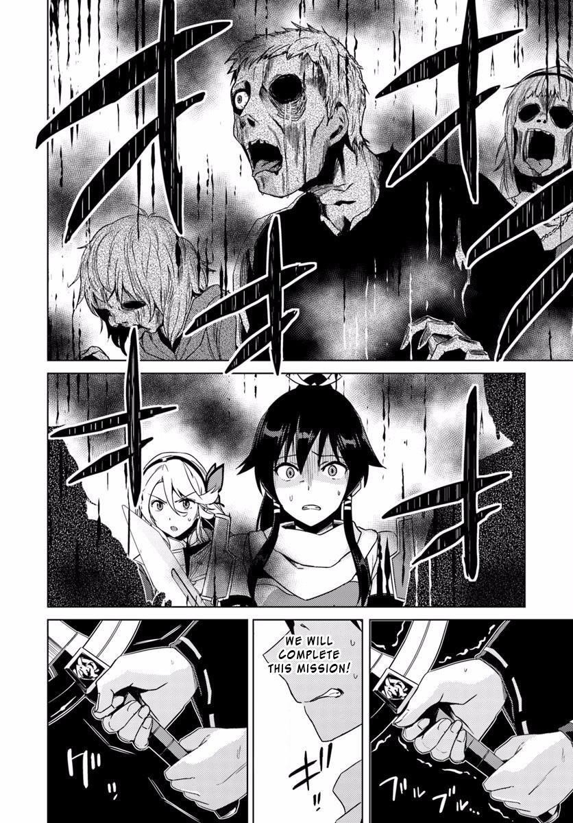 Read Nidoume no Jinsei wo Isekai de EN Manga Online