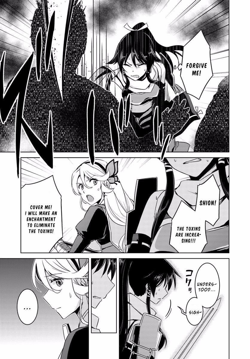 Read Nidoume no Jinsei wo Isekai de EN Manga Online