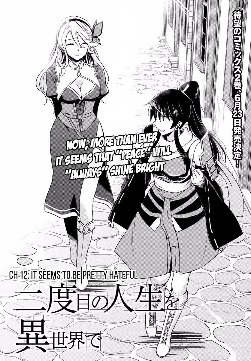 Read Nidoume no Jinsei wo Isekai de EN Manga Online