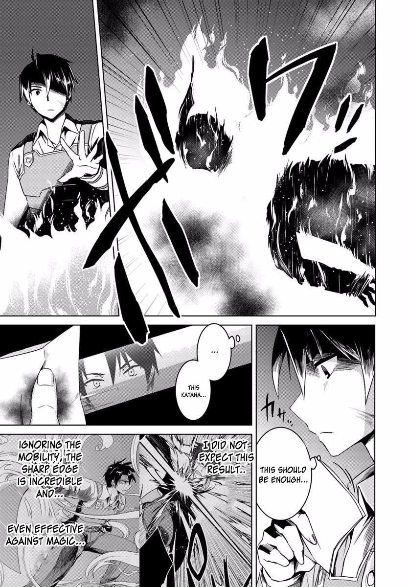 Read Nidoume no Jinsei wo Isekai de EN Manga Online