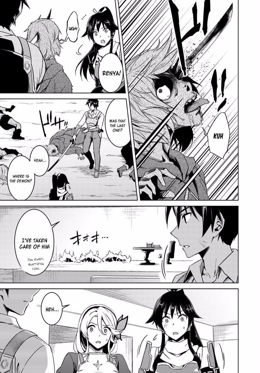 Read Nidoume no Jinsei wo Isekai de EN Manga Online