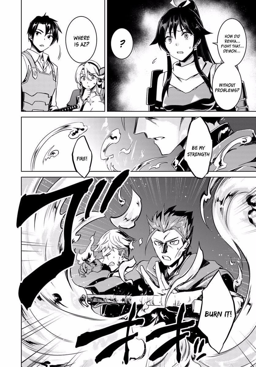 Read Nidoume no Jinsei wo Isekai de EN Manga Online
