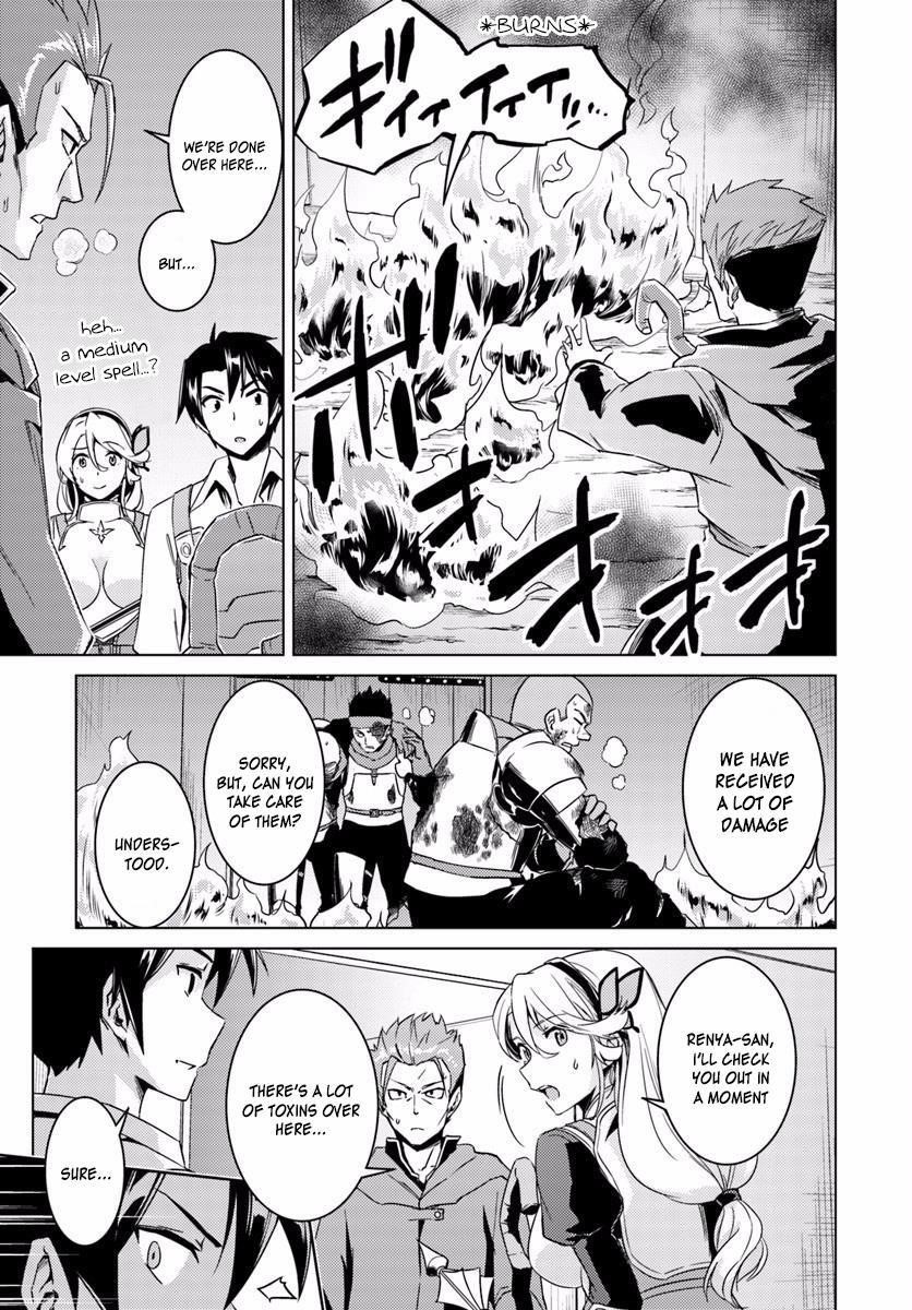 Read Nidoume no Jinsei wo Isekai de EN Manga Online
