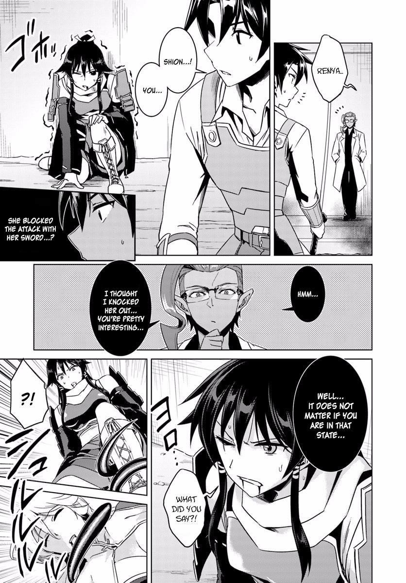 Read Nidoume no Jinsei wo Isekai de EN Manga Online