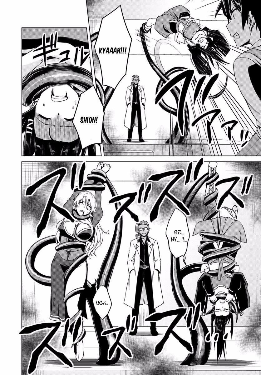 Read Nidoume no Jinsei wo Isekai de EN Manga Online