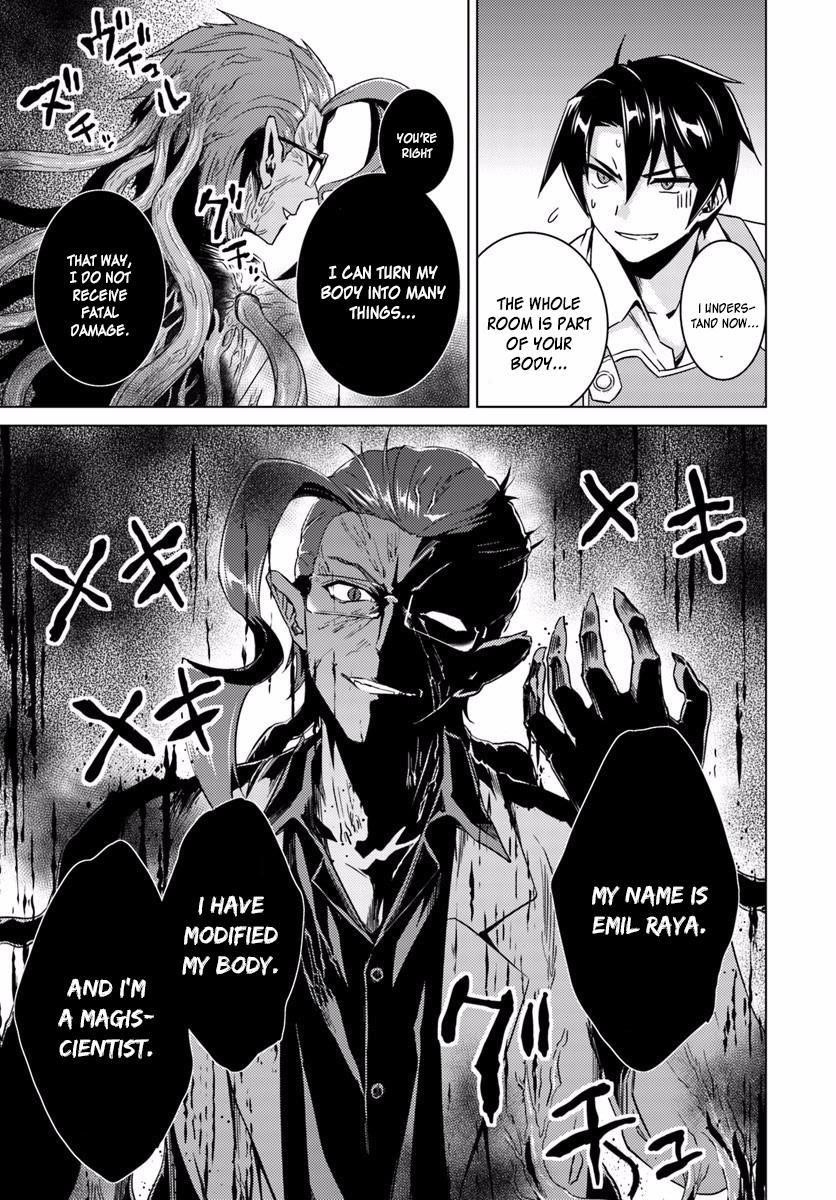 Read Nidoume no Jinsei wo Isekai de EN Manga Online