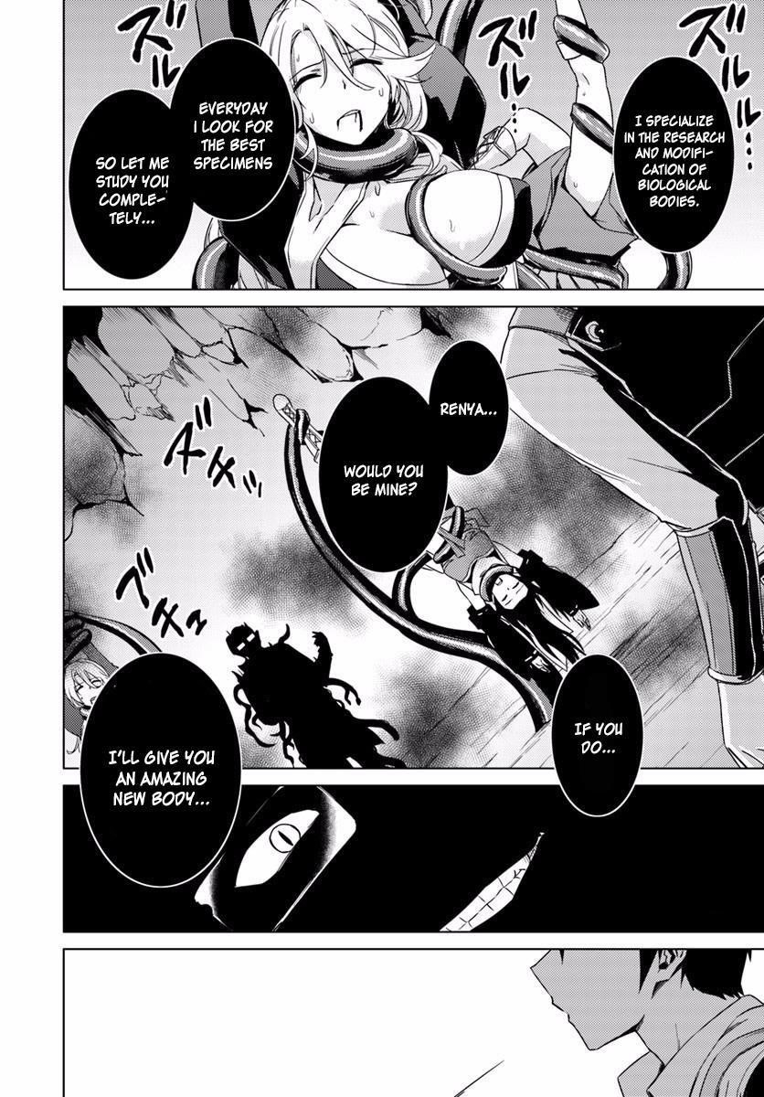 Read Nidoume no Jinsei wo Isekai de EN Manga Online